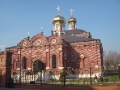 Казанский женский монастырь Рязани.JPG title=